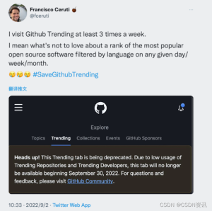 burst! GitHub will close the Trending list, and developers do not agree