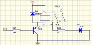 What is MCU? What is the difference between MCU and ordinary chips?